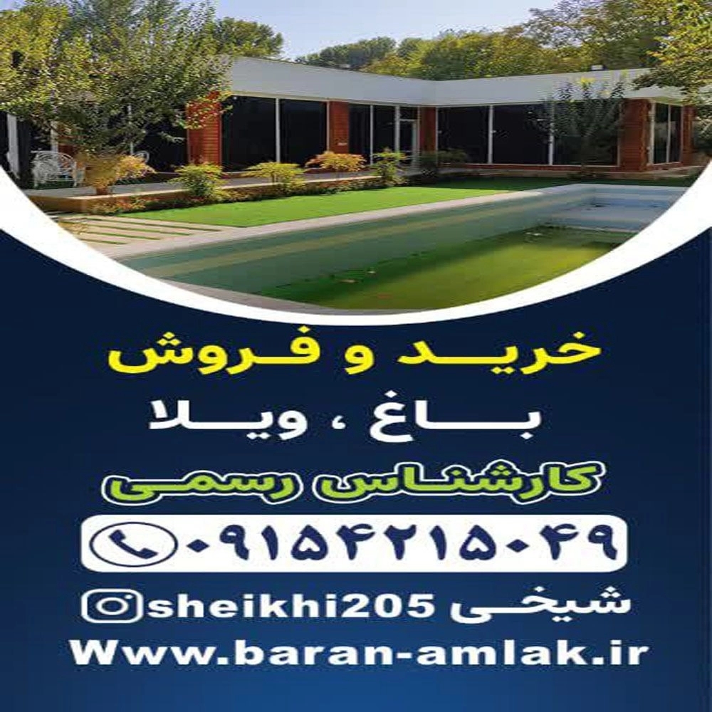 1756099174933.webp