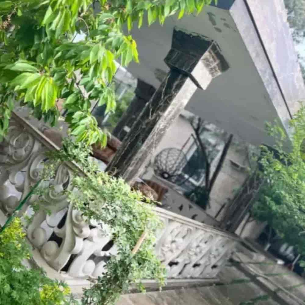 کد 139